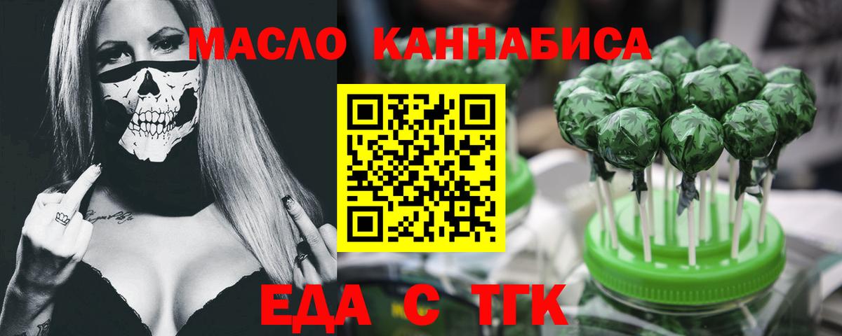 Alpha PVP Советск