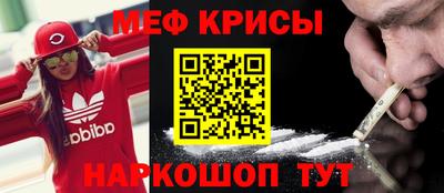 тгк Нарткала