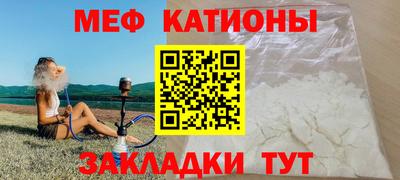 ALPHA-PVP Нальчик