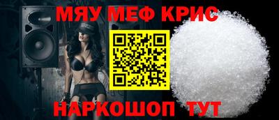 ALPHA-PVP Нальчик