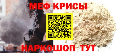 гашишное масло Наро-Фоминск
