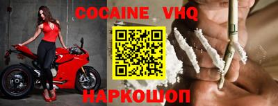 тгк Нарткала