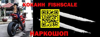 тгк Нарткала