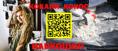 тгк Нарткала