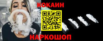 тгк Нарткала