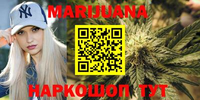 ALPHA-PVP Нальчик