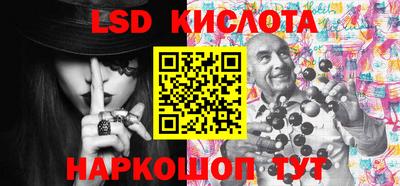 тгк Нарткала
