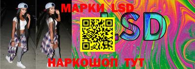 гашишное масло Наро-Фоминск
