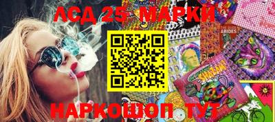 тгк Нарткала