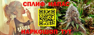 тгк Нарткала
