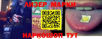 тгк Нарткала