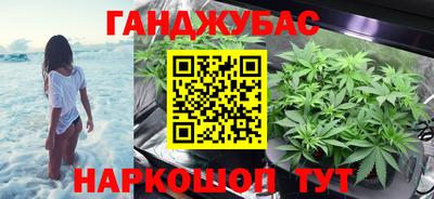 ALPHA-PVP Нальчик