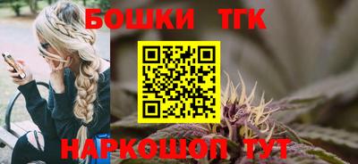 ALPHA-PVP Нальчик