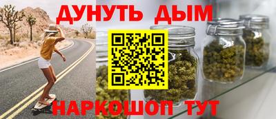 ALPHA-PVP Нальчик