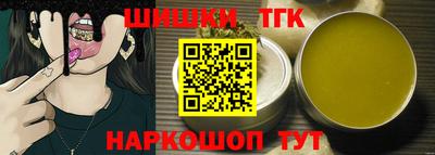 ALPHA-PVP Нальчик