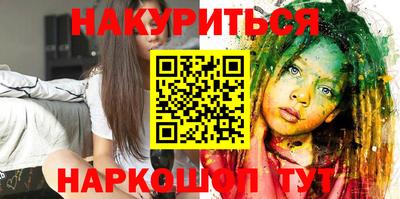 тгк Нарткала