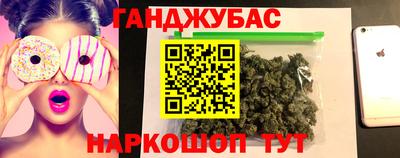 ALPHA-PVP Нальчик