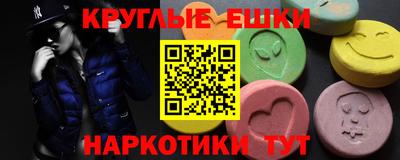 тгк Нарткала