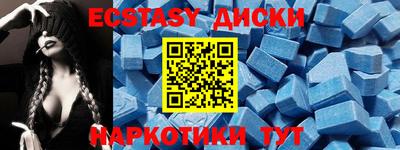 тгк Нарткала