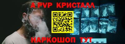 тгк Нарткала
