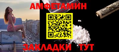 гашишное масло Наро-Фоминск