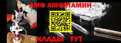 гашишное масло Наро-Фоминск