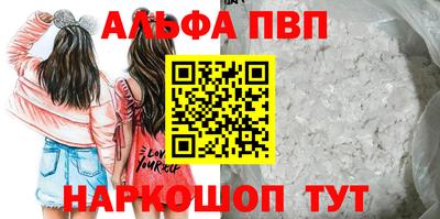тгк Нарткала