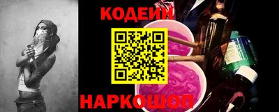 тгк Нарткала
