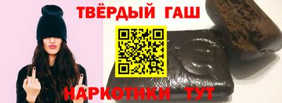 ALPHA-PVP Нальчик