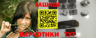 ALPHA-PVP Нальчик