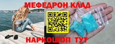 тгк Нарткала
