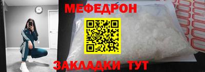 тгк Нарткала